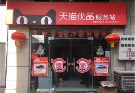 镇远门头就是吸引顾客进店的第一把钩子