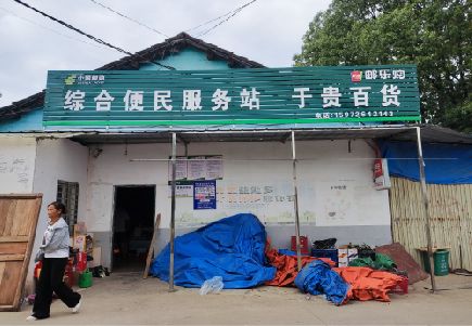 镇远连锁店招牌制作的注意事项。
