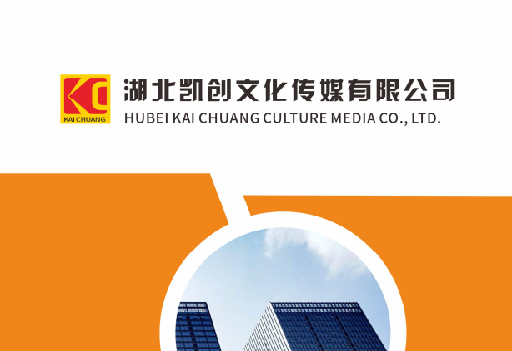 镇远如何做网站推广？