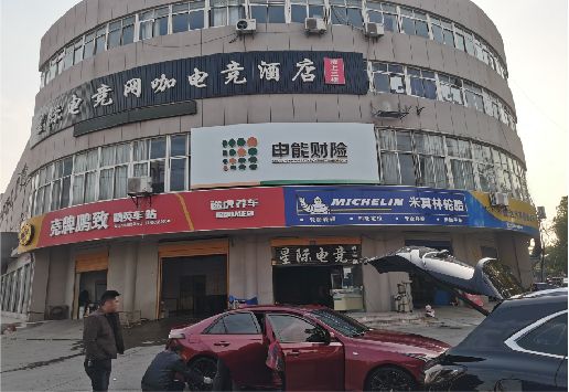 镇远铝塑板门头