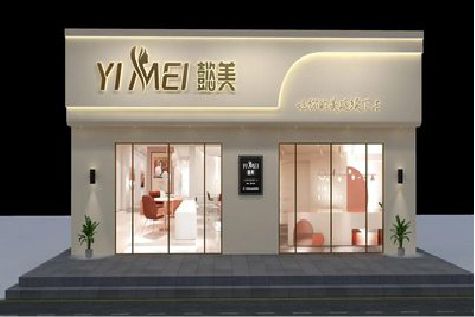 镇远美容院招牌如何设计才能脱颖而出？