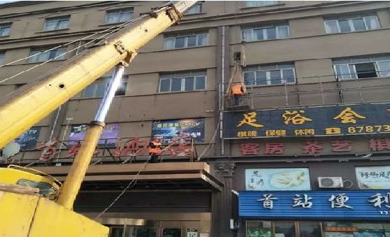 镇远安装较高的门店招牌有什么好的方法？