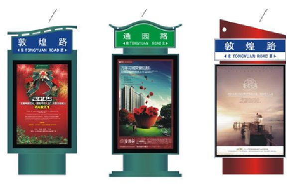 镇远户外广告灯箱设计的特点。