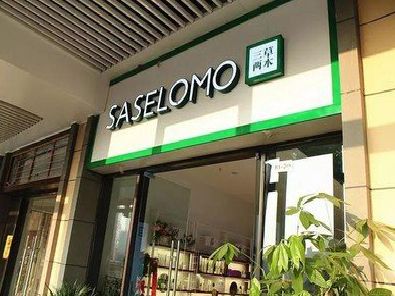 镇远如何选择门店招牌的颜色？