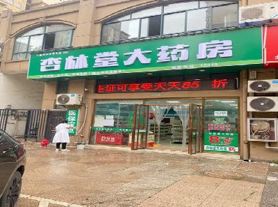 镇远铝塑板门头招牌的特点。