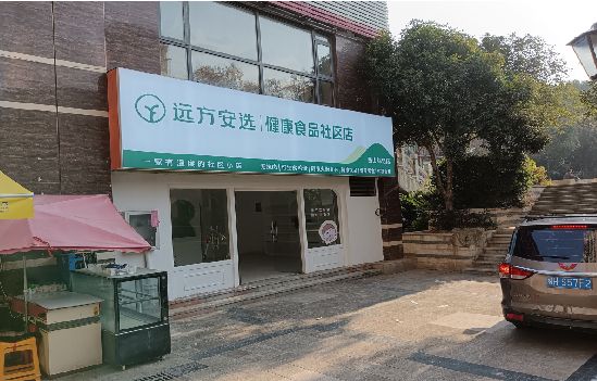 镇远广告招牌特点详解。