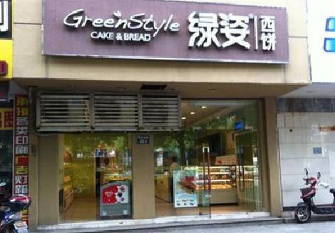 镇远门头招牌设计小技巧。