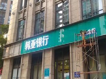 镇远广告招牌制作工艺有多少？