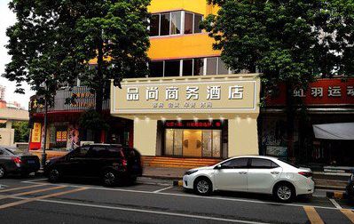 镇远广告招牌怎么制作利润高些？